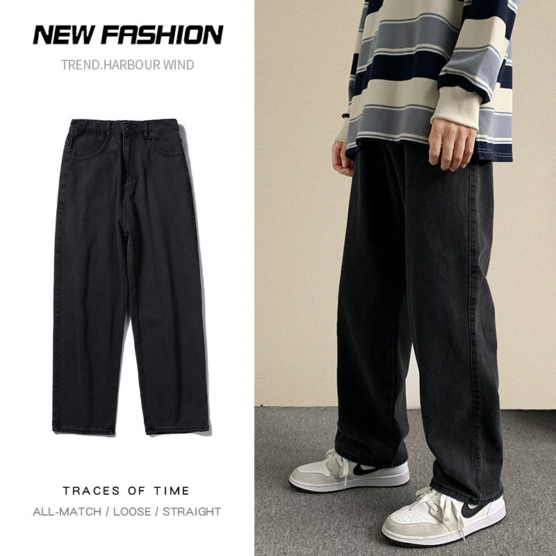 Streetwear Brand Denim - 새로운 streetwear 헐렁한 청바지 남성 한국