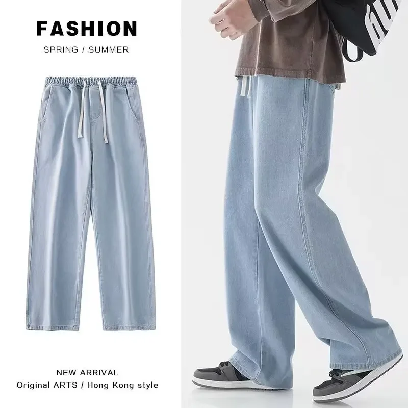 Streetwear Brand Denim - 2026 새로운 스트리트웨어 루즈핏 청바지 남성