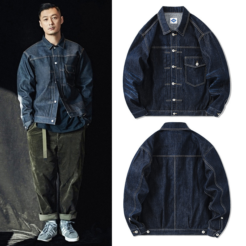 남성용 캐쥬얼 레트로 데님 재킷, 아메리칸 카고 코트, - Streetwear Brand Japan 리뷰 및 가격